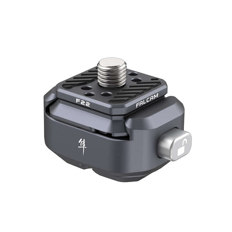 FALCAM F22 Basic Quick Release Platen-Kit 2531