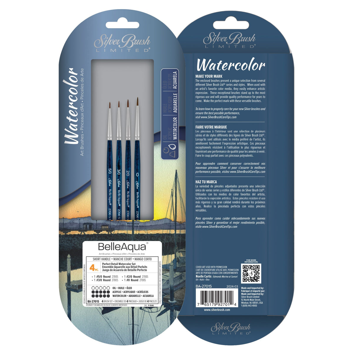 BelleAqua® 4pc Perfect Detail Watercolor Set | Short Handle | BA-2701S - Perfect Detail Watercolor Set