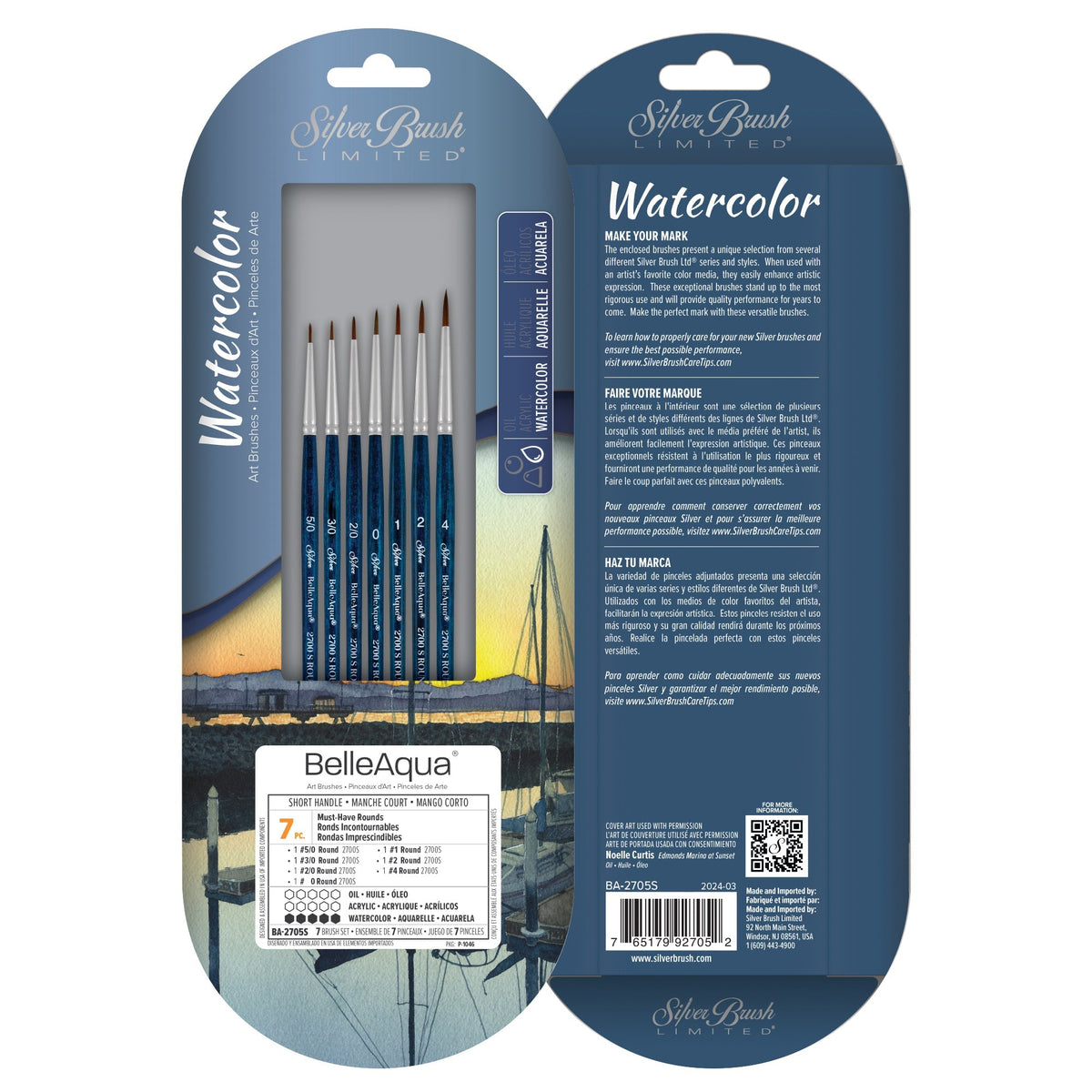 BelleAqua® 7pc Must-Have Rounds Set | Short Handle | BA-2705S - Must-Have Rounds